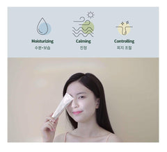 S Nature Aqua Squalane Moisturizing Cream 60ml, 80ml