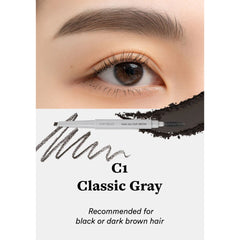 Rom&nd Han All Flat Brow 0.17g