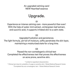 Abib Heartleaf Essence Calming Pump 1.69 fl.oz. / 50ml