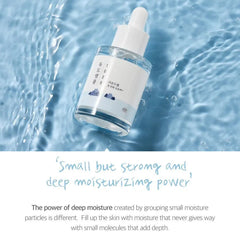 ROUND LAB 1025 Dokdo Ampule 45g / 1.59 oz