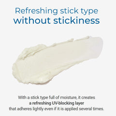 Round Lab Birch Juice Moisturizing Sun Stick SPF50+ PA++++ 19g (Pack of 2)