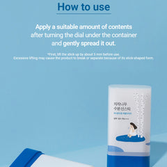 Round Lab Birch Juice Moisturizing Sun Stick SPF50+ PA++++ 19g (Pack of 2)