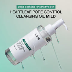Anua Heartleaf Pore Control Cleansing Oil Mild 200ml ( Heartleaf + Vitamin E )
