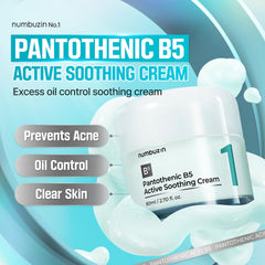 numbuzin No.1 Pantothenic B5 Active Soothing Cream 80ml / 2.82 fl.oz