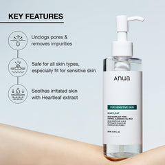 Anua Heartleaf Pore Control Cleansing Oil Mild 200ml ( Heartleaf + Vitamin E )
