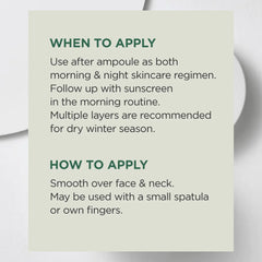 Anua Heartleaf 70% Intense Calming Cream 50ml / 1.69 fl.oz - KosBeauty