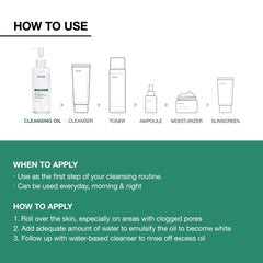 Anua Heartleaf Pore Control Cleansing Oil Mild 200ml ( Heartleaf + Vitamin E )