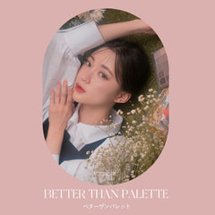 rom&nd Better Than Eyes 8.1g( 08 PEACH DAHLIA GARDEN )