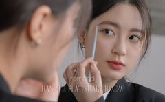 Rom&nd Han All Flat Brow 0.17g
