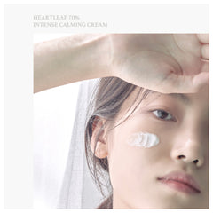 Anua Heartleaf 70% Intense Calming Cream 50ml / 1.69 fl.oz - KosBeauty