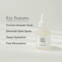 Beauty of Joseon Glow Deep Serum : Rice +Alpha-Arbutin 30ml / 1 fl.oz