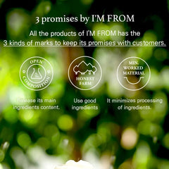 I'm from MUGWORT CREAM, 50g / 1.76FL.OZ