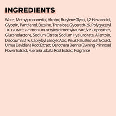 numbuzin No.4 Pore Zero Peeled Egg Toner Pad,190ml / 70 pads / 6.42fl.oz