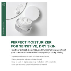 Anua Heartleaf 70% Intense Calming Cream 50ml / 1.69 fl.oz - KosBeauty