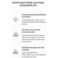 ANUA Heartleaf Quercetinol Pore Deep Cleansing Foam, 150 ml & Anua Heartleaf Pore Control Cleansing Oil 200ml - KosBeauty
