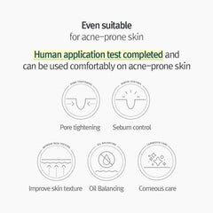 Pyunkang Yul Calming Moisture Barrier Face Cream 50ml - KosBeauty