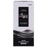 Seedbee Water Coloring Hair Dye Gray Hair Coverage - Natural Black