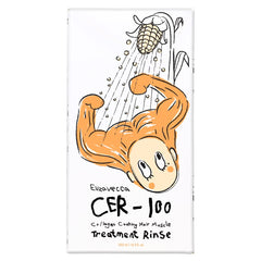 Elizavecca CER-100 Collagen Coating Hair Muscle Treatment Rinse Hair Conditioner, 500ml