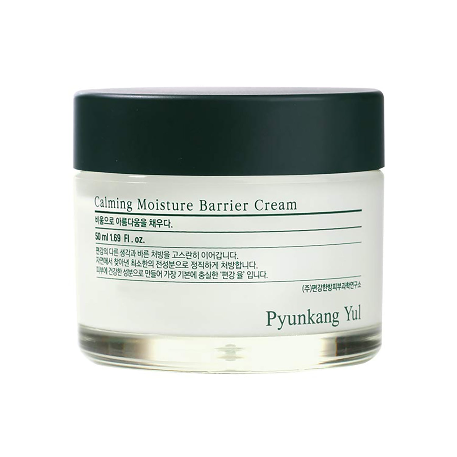 Pyunkang Yul Calming Moisture Barrier Face Cream 50ml - KosBeauty