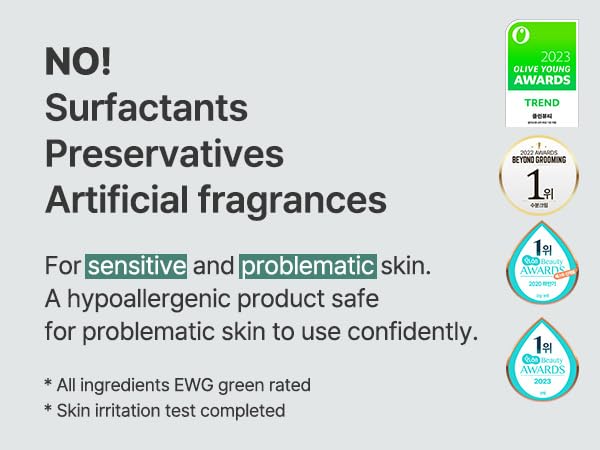 S Nature Aqua Squalane Moisturizing Cream 60ml, 80ml