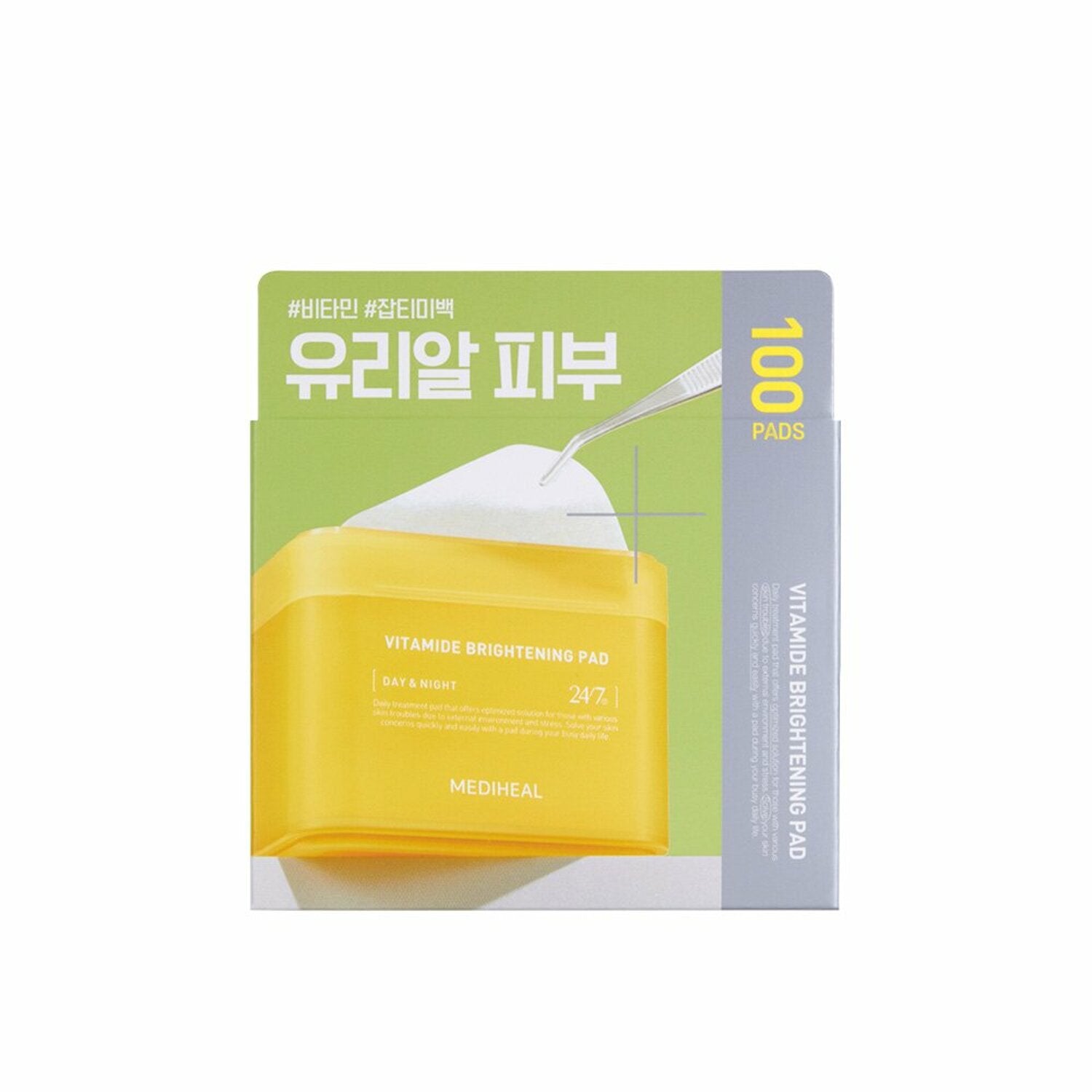 Mediheal Vitamide Pad 100 Pads