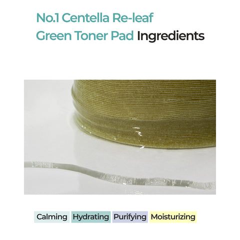 numbuzin No.1 Centella Re-Leaf Green Toner Pad 190ml /70 pads / 6.42 fl.oz