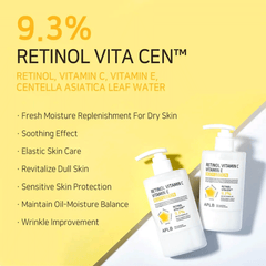 [ APLB ] Retinol Vitamin C Vitamin E Body Lotion 300ml / 10.14 fl.oz