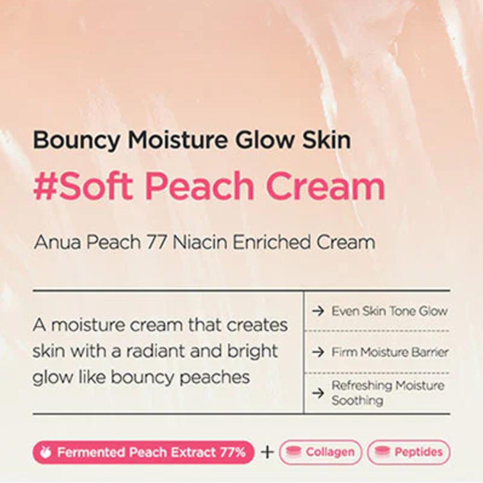 Anua Peach 77% Niacinamide Enriched Cream 50ml/1.69 fl.oz