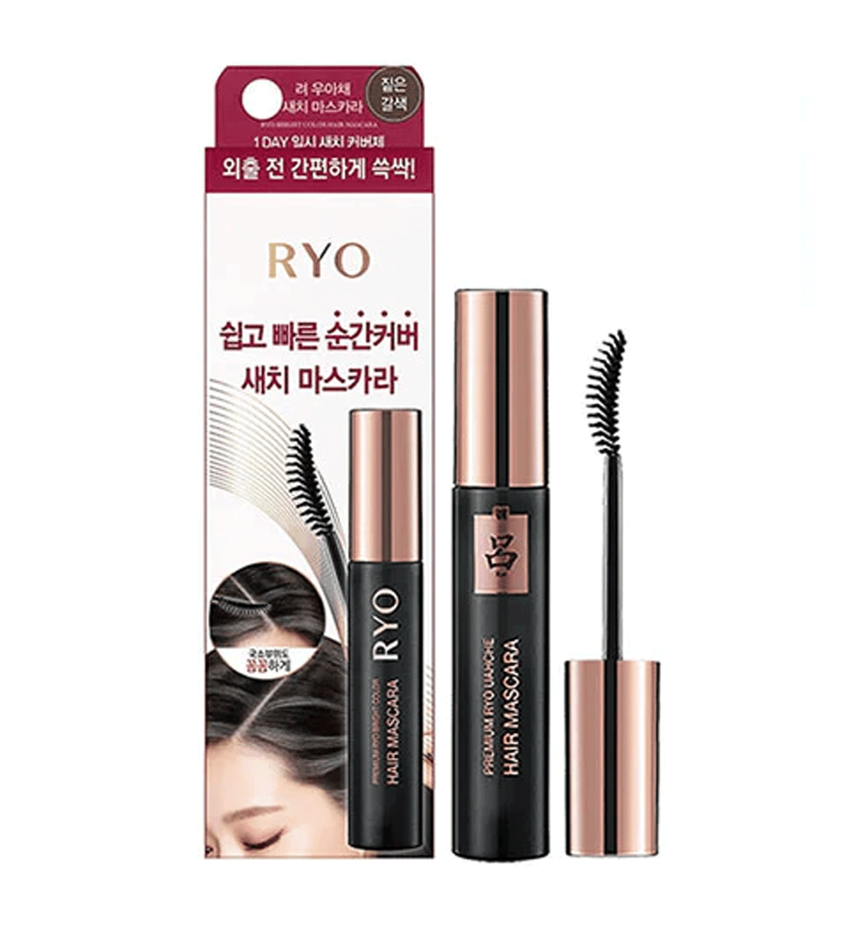 [ RYO ] 1Day Color Hair Mascara 12ml ( EXP : 11/15/2025 )