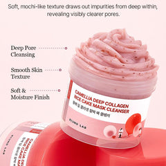 [ ROUND LAB ] Deep Collagen Rice Cake Mask Cleanser 100ml / 3.38 ft oz