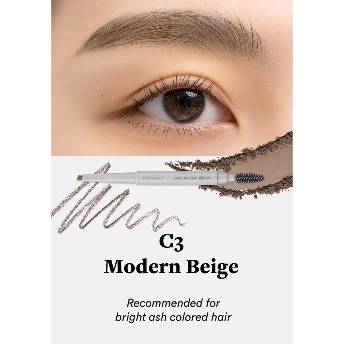 Rom&nd Han All Flat Brow 0.17g - KosBeauty