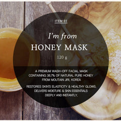 I'm from HONEY MASK 120g / 4.23 fl.oz