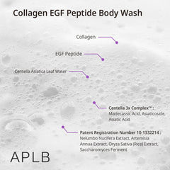 [ APLB ] Collagen EGF Peptide Body Wash 300ml / 10.14 fl.oz - KosBeauty