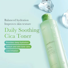 [ MEDICUBE ] Exosome Cica Toner 210ml / 7.10 fl.oz
