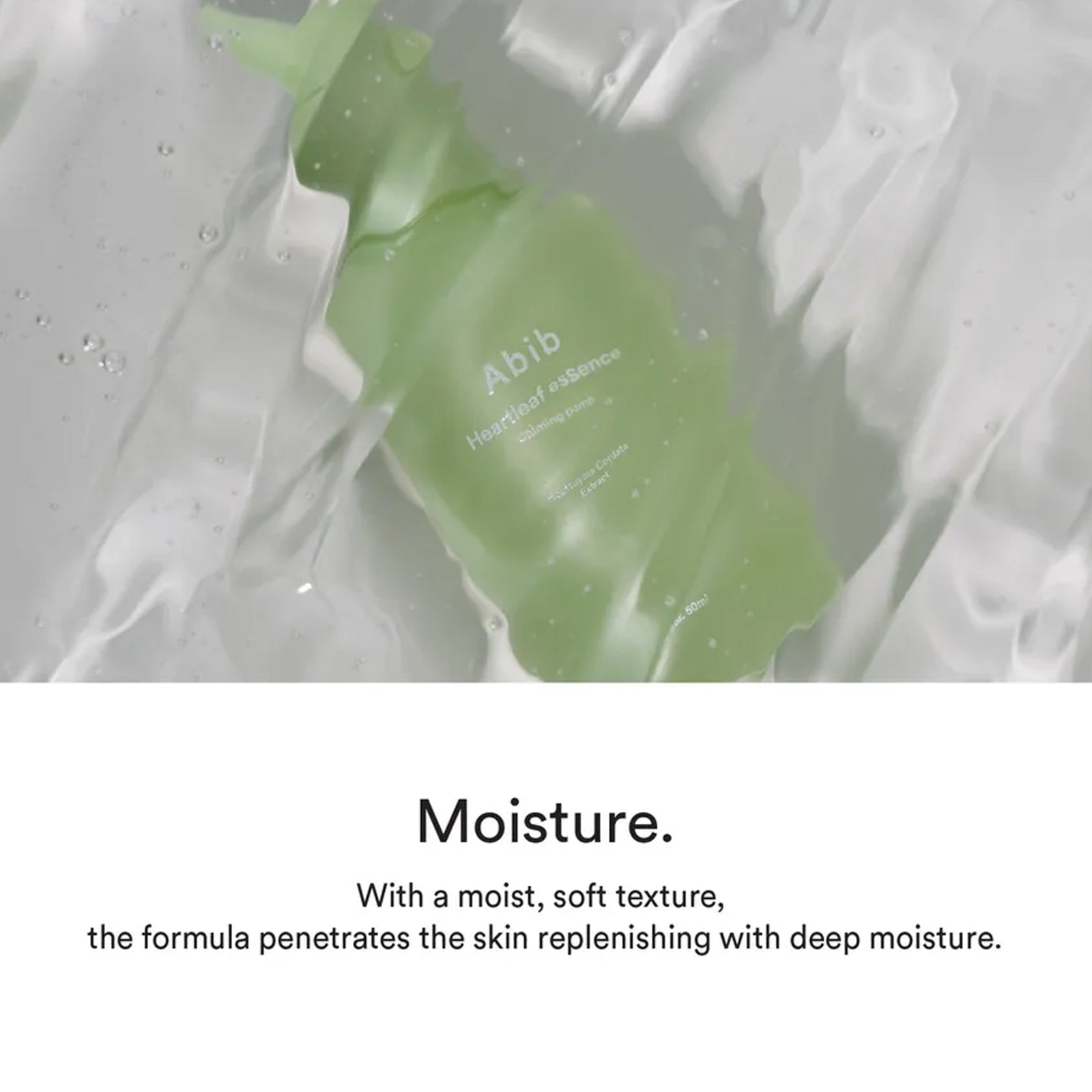 Abib Heartleaf Essence Calming Pump 1.69 fl.oz. / 50ml