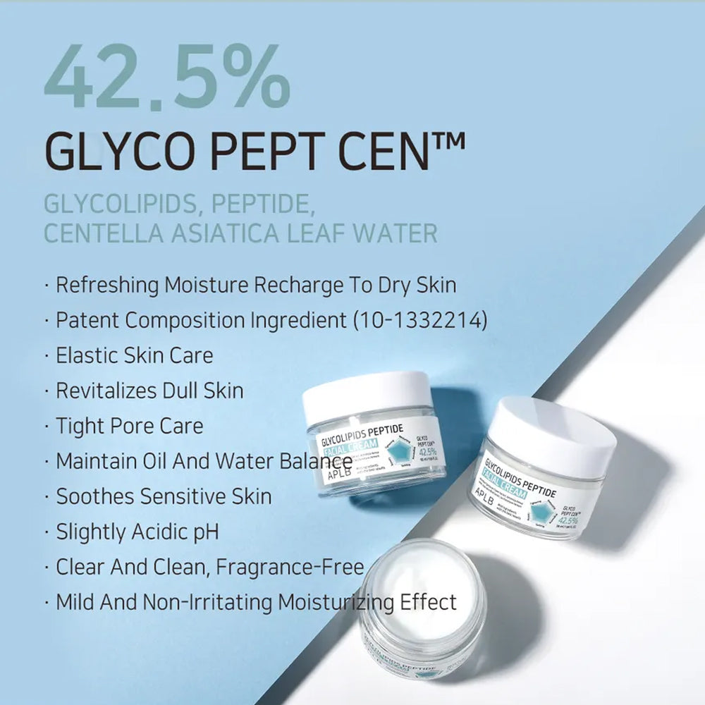 [ APLB ] Glycolipids Peptide Facial Cream 55ml / 1.86 fl.oz. - KosBeauty
