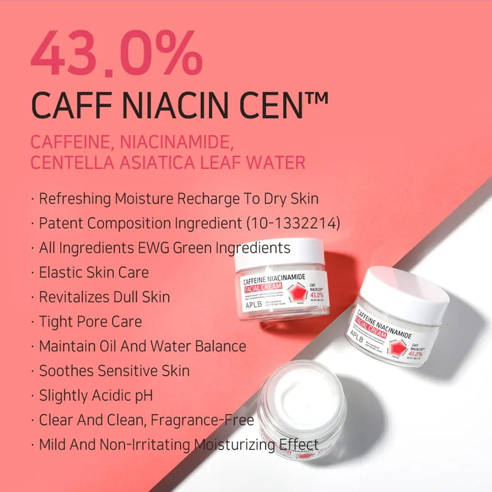 [ APLB ] Caffeine Niacinamide Facial Cream 55ml / 1.86 fl.oz. - KosBeauty