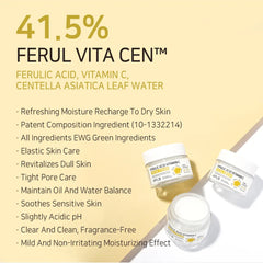 [ APLB ] Ferulic Acid Vitamin C Facial Cream 55ml / 1.86 fl.oz. - KosBeauty