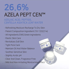 [ APLB ] Azelaic Acid Peptide Facial Cream 55ml / 1.86 fl.oz. - KosBeauty