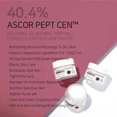 [ APLB ]  Ascorbyl Glucoside Peptide Facial Cream 55ml / 1.86 fl.oz.