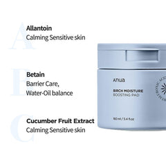 Anua Birch 70 Moisture Boosting Pads 160ml / 5.41 fl.oz (EXP : 5/1/25)