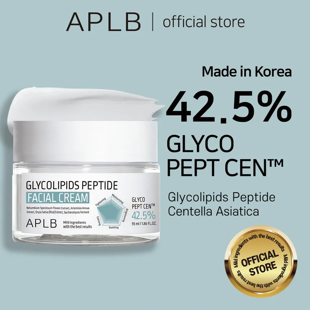[ APLB ] Glycolipids Peptide Facial Cream 55ml / 1.86 fl.oz. - KosBeauty