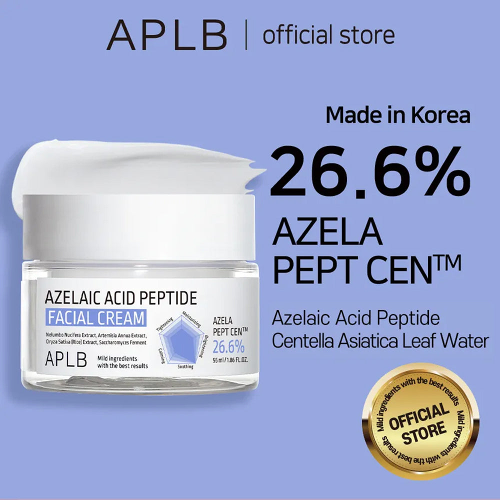 [ APLB ] Azelaic Acid Peptide Facial Cream 55ml / 1.86 fl.oz. - KosBeauty