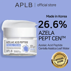 [ APLB ] Azelaic Acid Peptide Facial Cream 55ml / 1.86 fl.oz. - KosBeauty