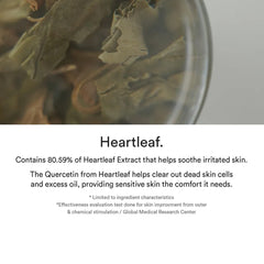 Abib Heartleaf Essence Calming Pump 1.69 fl.oz. / 50ml
