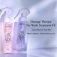 [ Growus ] Damage Therapy No-wash Treatment EX 8.45 fl. oz.(250ml)