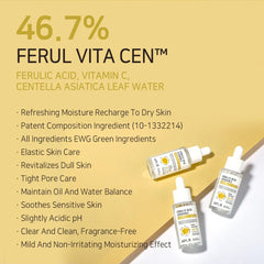 [ APLB ] Ferulic Acid Vitamin C Serum 40ml / 1.35 fl. oz. - KosBeauty