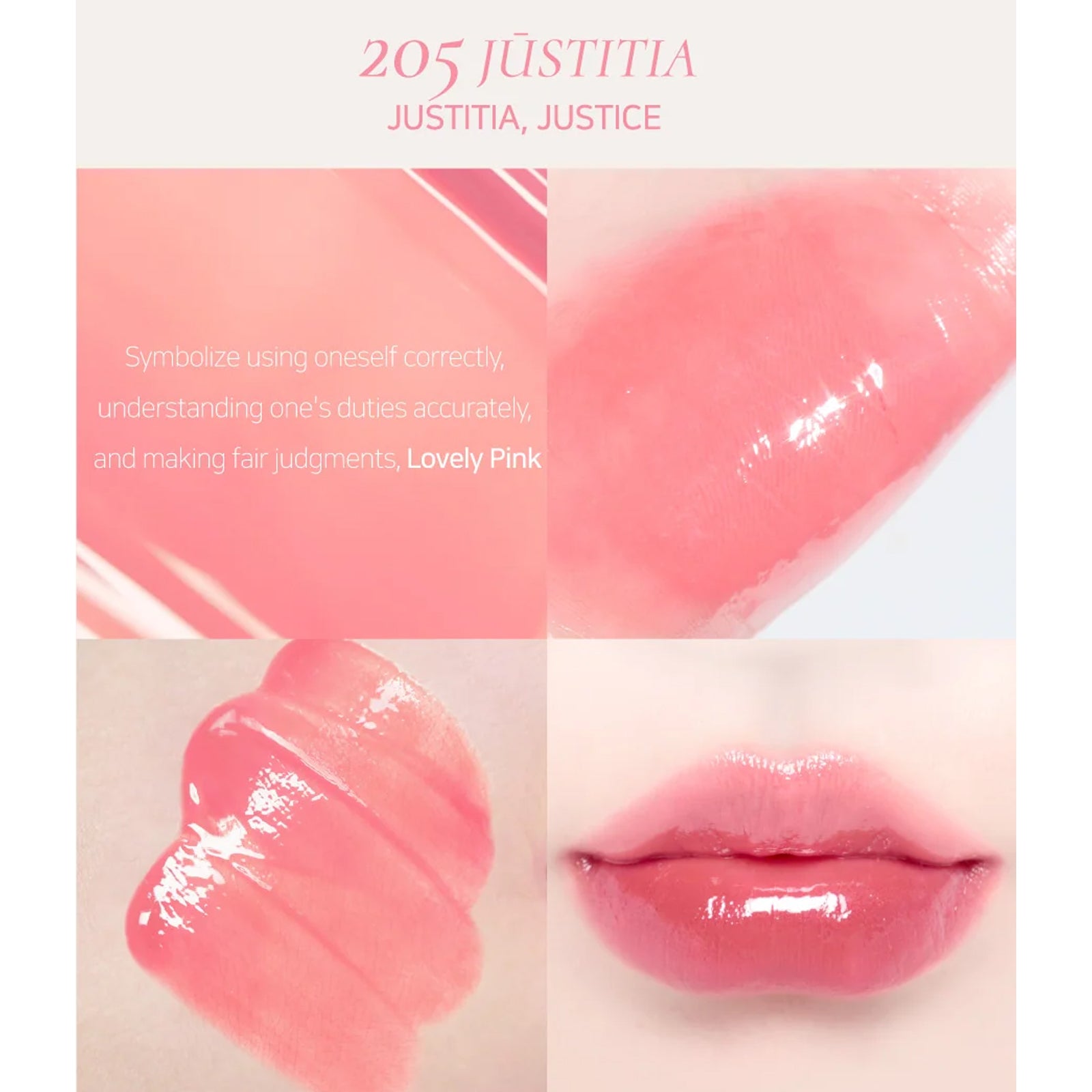 [ Dinto ] Blur Glowy Lip Tint 3.5g