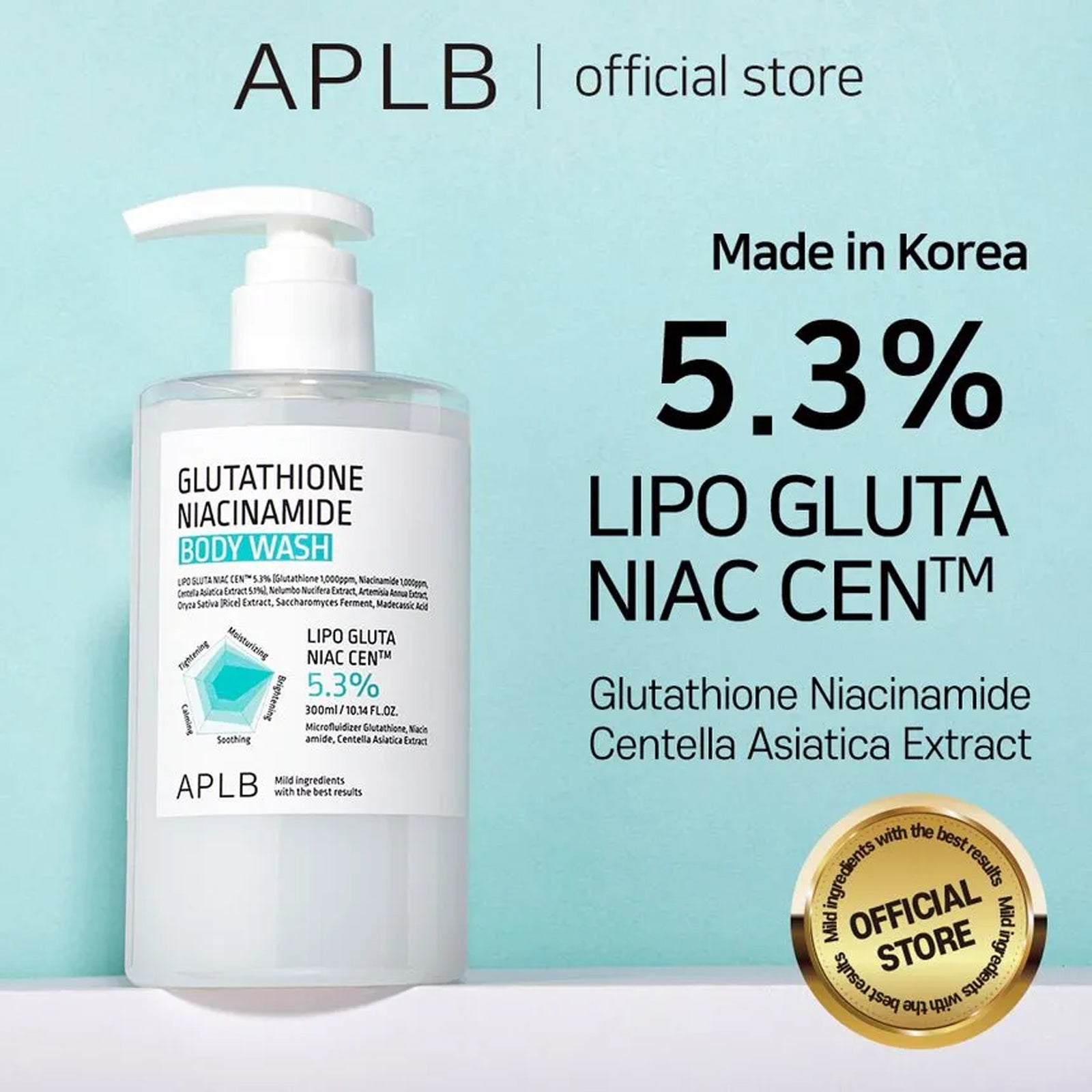 [ APLB ] Glutathione Niacinamide Body Wash 300ml / 10.14 fl.oz