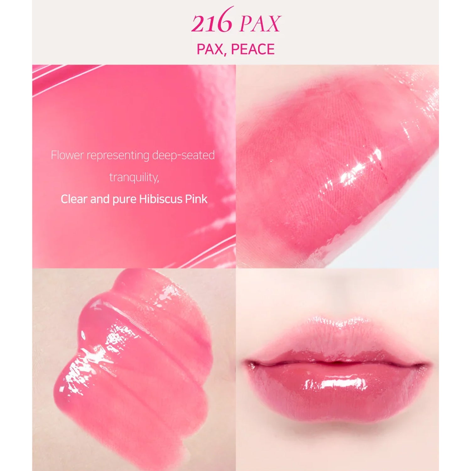 [ Dinto ] Blur Glowy Lip Tint 3.5g